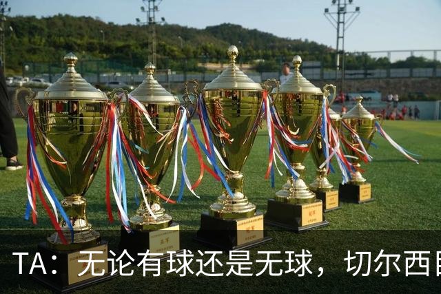 about image